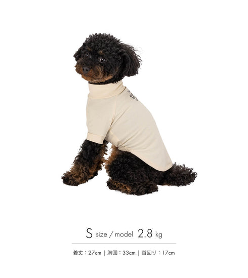 MANDARINE BROTHERS スキンタイトクールTシャツ/SKIN TIGHT COOL T-SHIRT